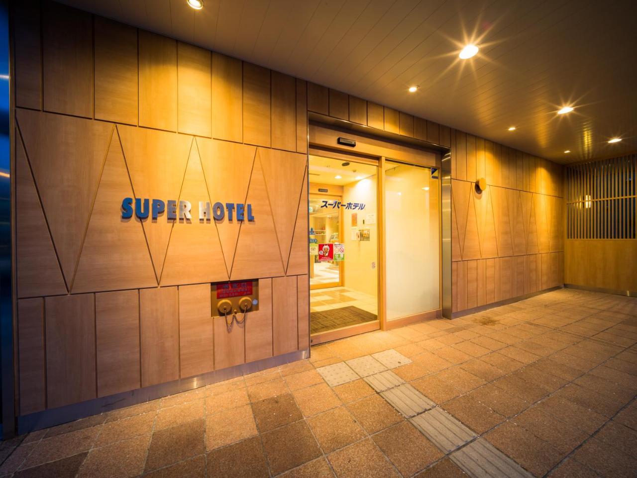 Super Hotel Hirosaki Exterior photo