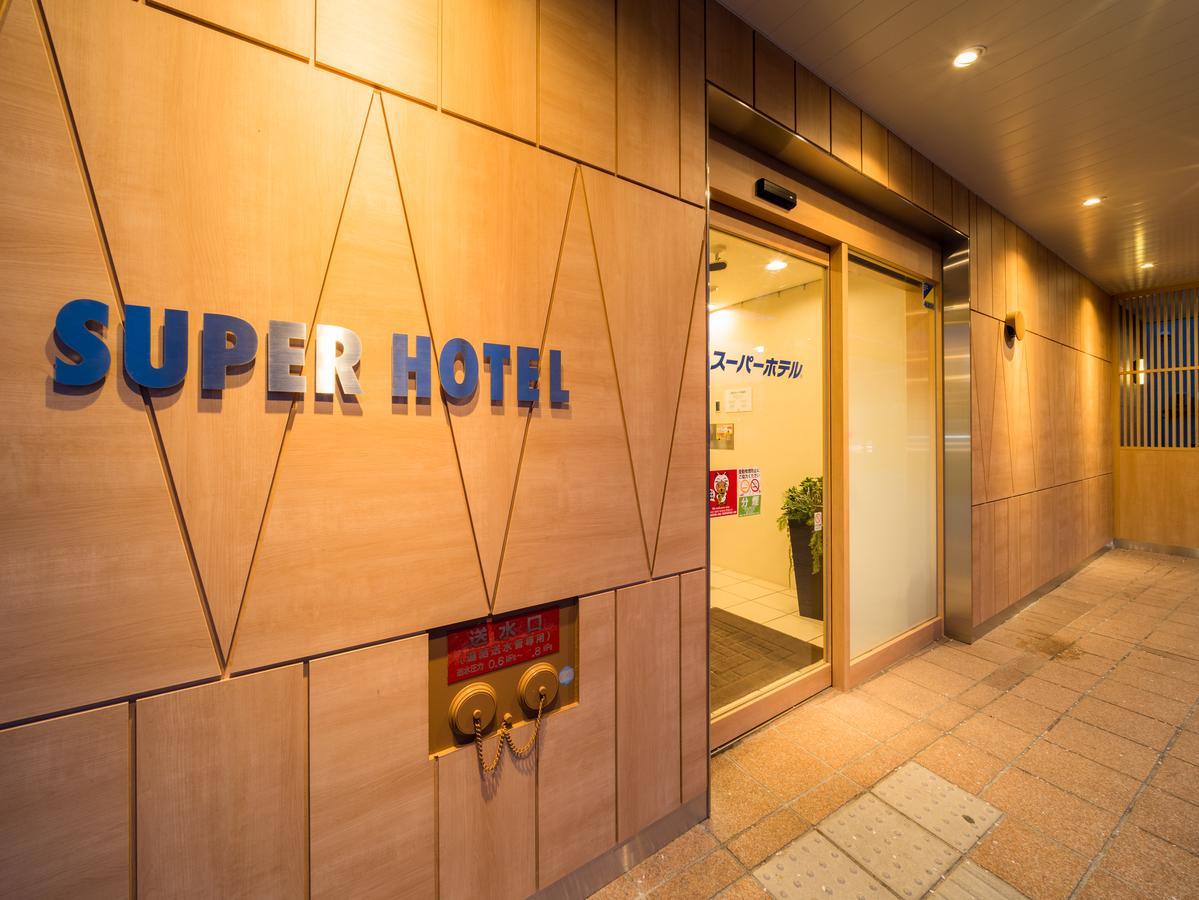 Super Hotel Hirosaki Exterior photo