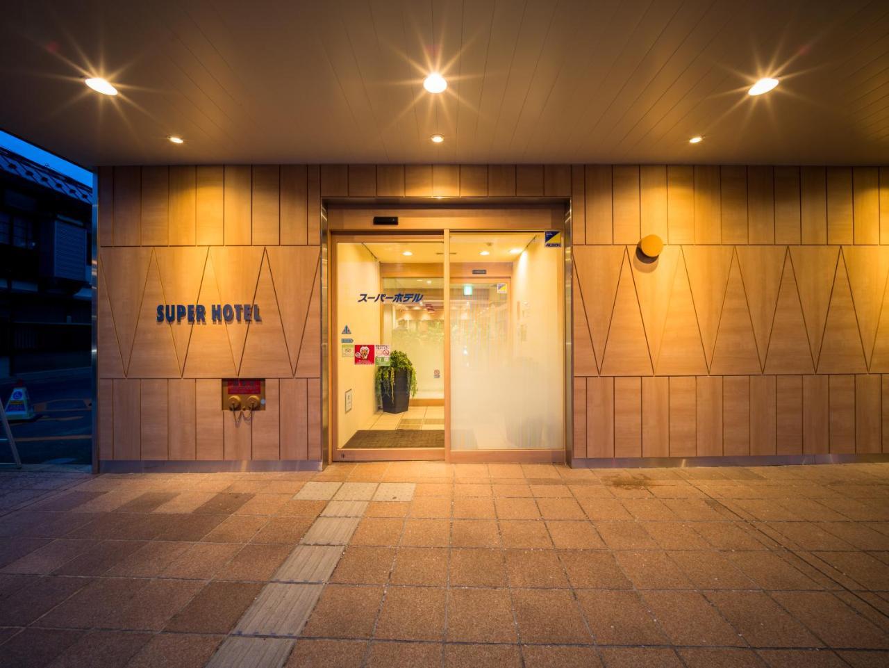 Super Hotel Hirosaki Exterior photo